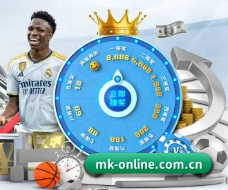 mk-online.com.cn APP