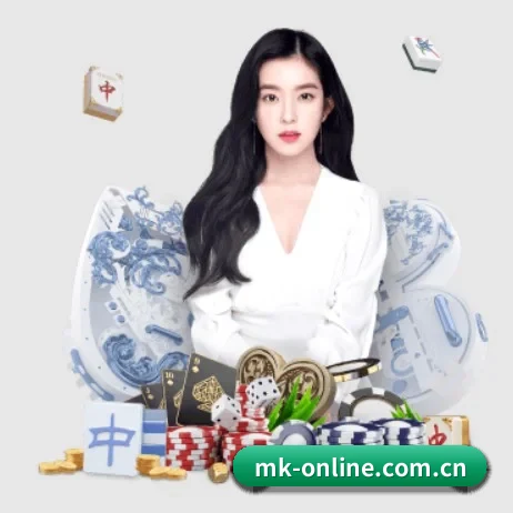 mk-online.com.cn APP 界面